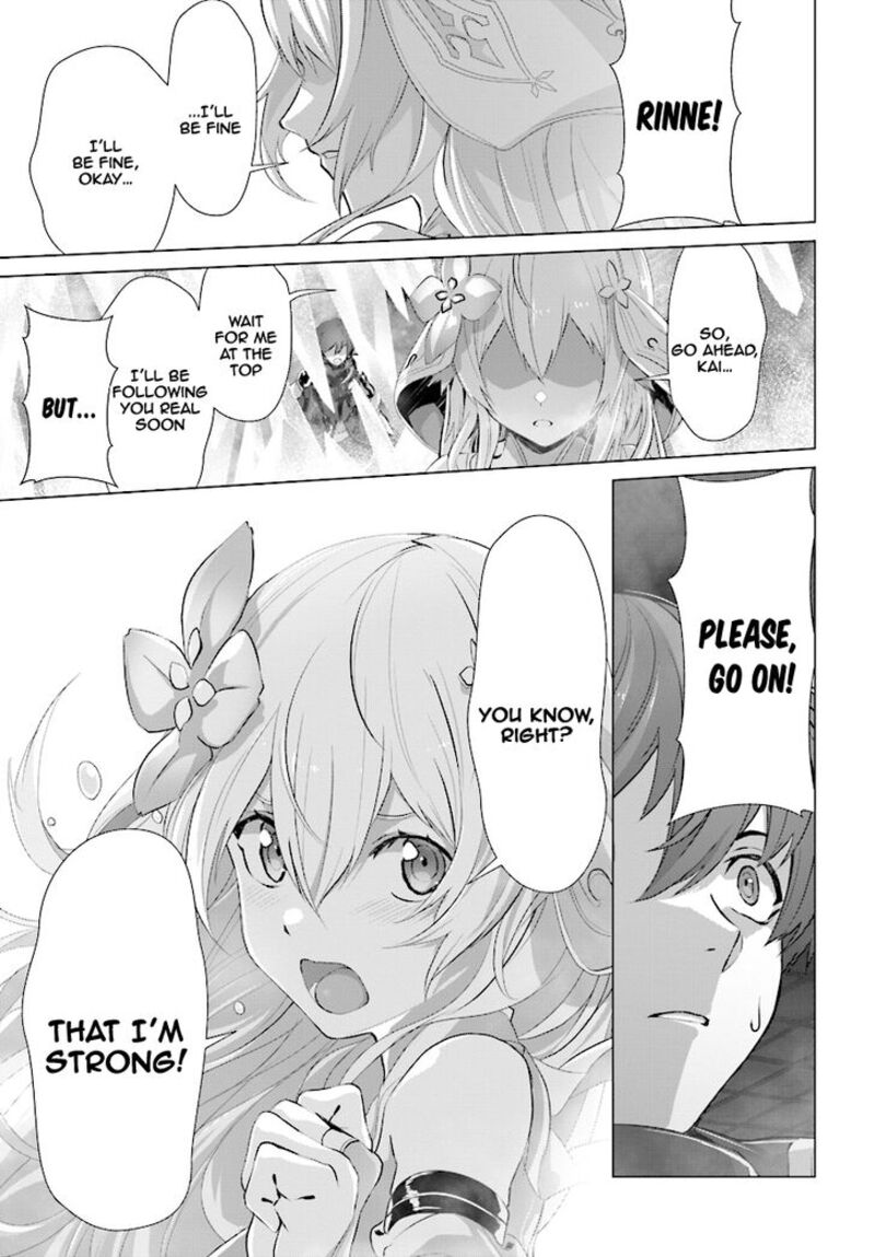 Naze Boku No Sekai Wo Daremo Oboeteinai No Ka Chapter 12 Page 33