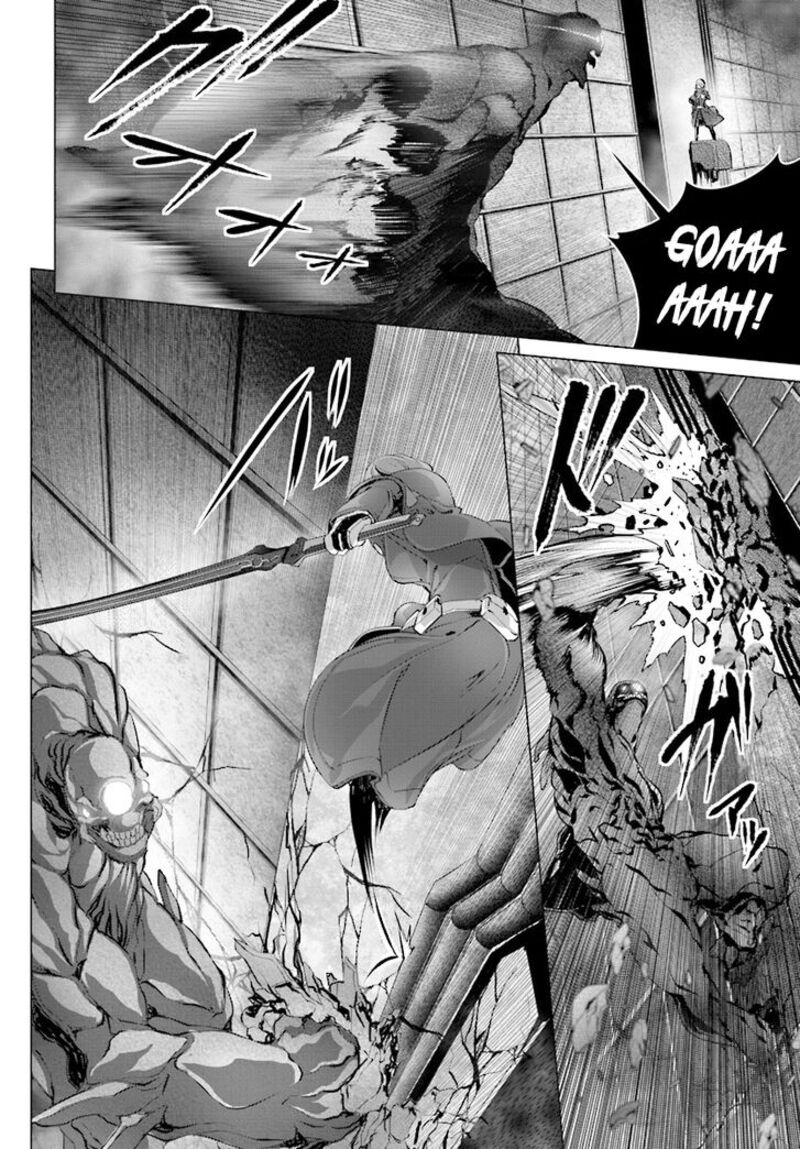 Naze Boku No Sekai Wo Daremo Oboeteinai No Ka Chapter 12 Page 9