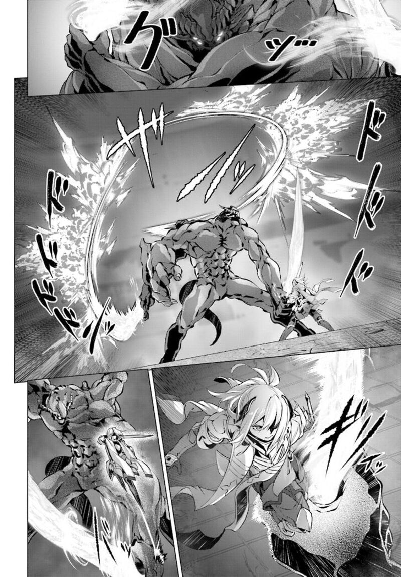 Naze Boku No Sekai Wo Daremo Oboeteinai No Ka Chapter 13 Page 12