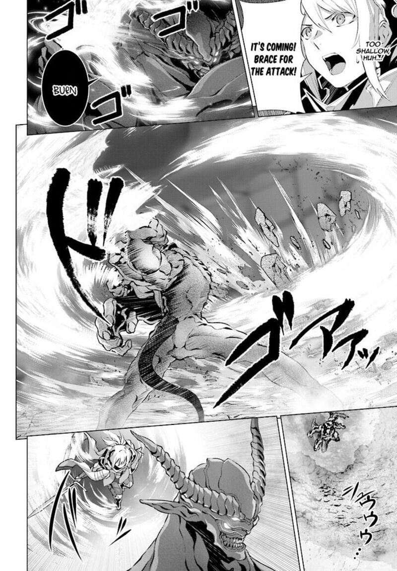 Naze Boku No Sekai Wo Daremo Oboeteinai No Ka Chapter 13 Page 14