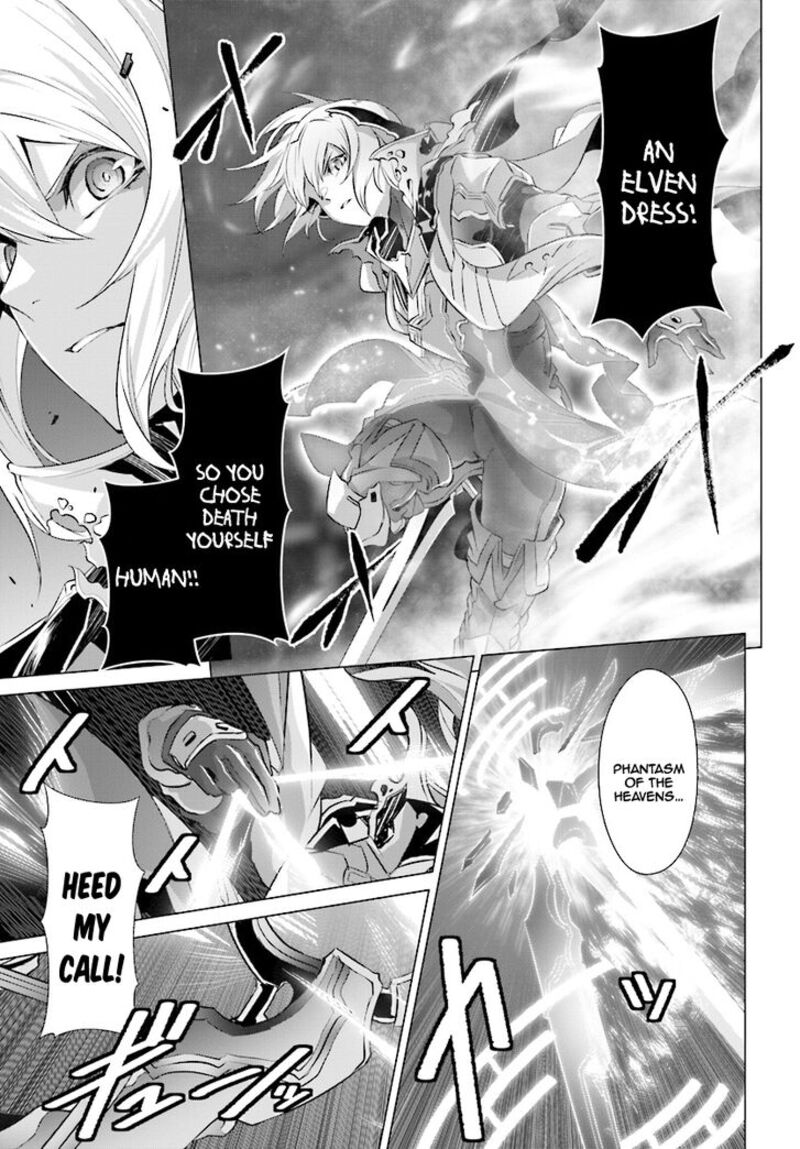 Naze Boku No Sekai Wo Daremo Oboeteinai No Ka Chapter 13 Page 17