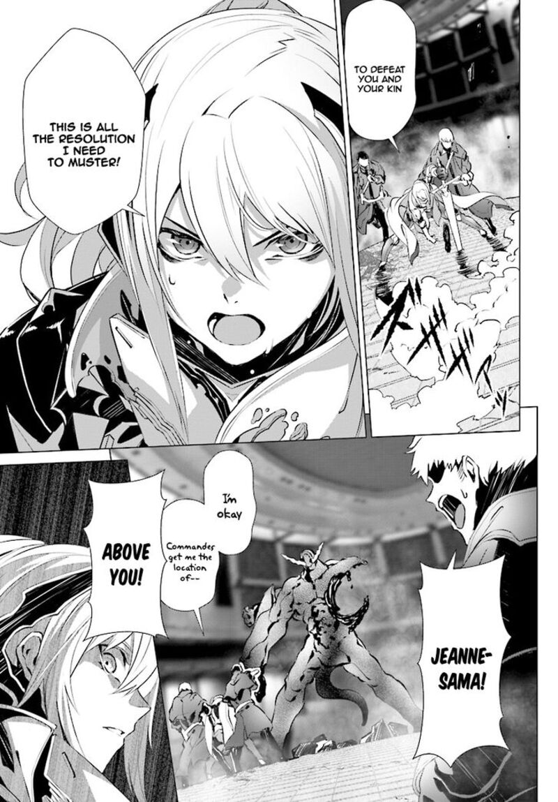 Naze Boku No Sekai Wo Daremo Oboeteinai No Ka Chapter 13 Page 21