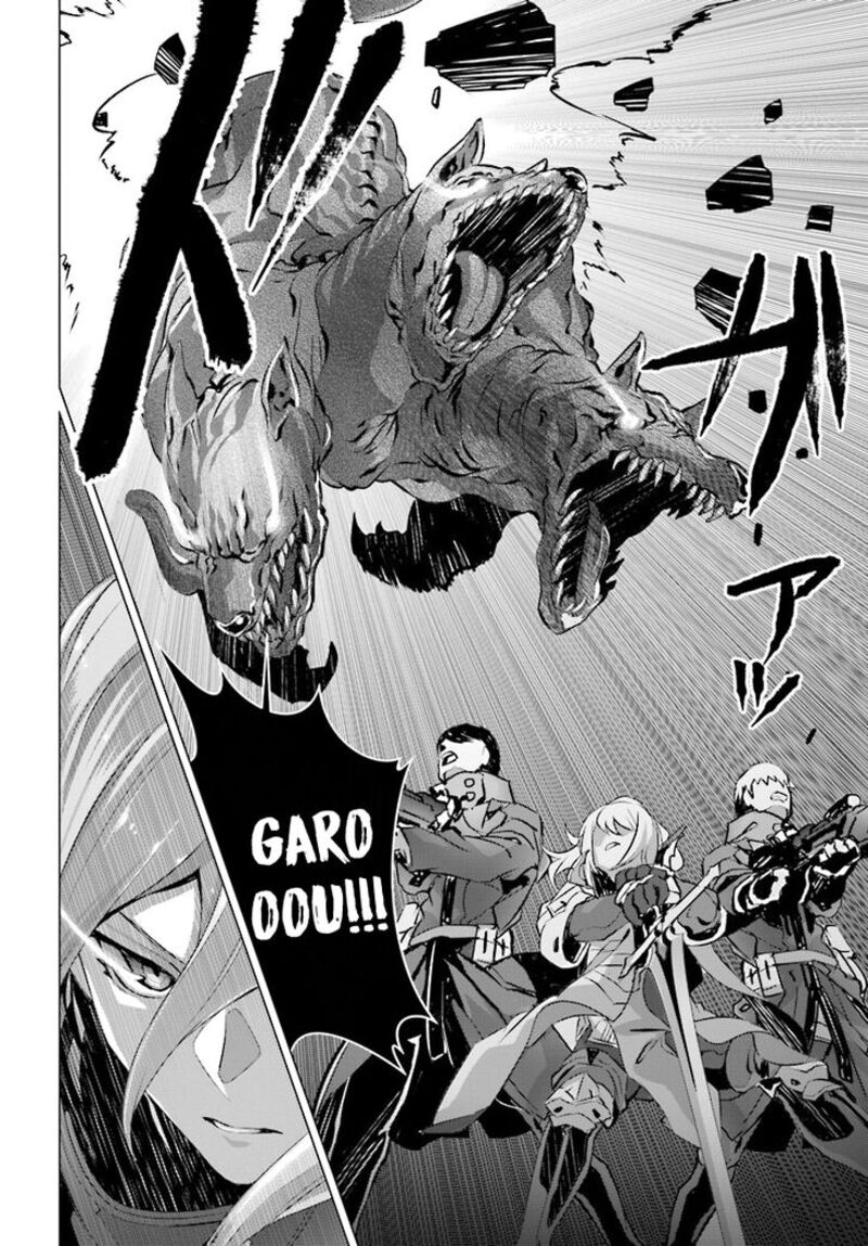 Naze Boku No Sekai Wo Daremo Oboeteinai No Ka Chapter 13 Page 22