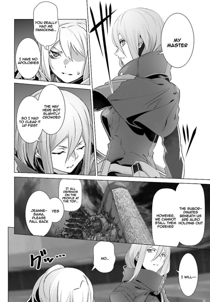 Naze Boku No Sekai Wo Daremo Oboeteinai No Ka Chapter 13 Page 24