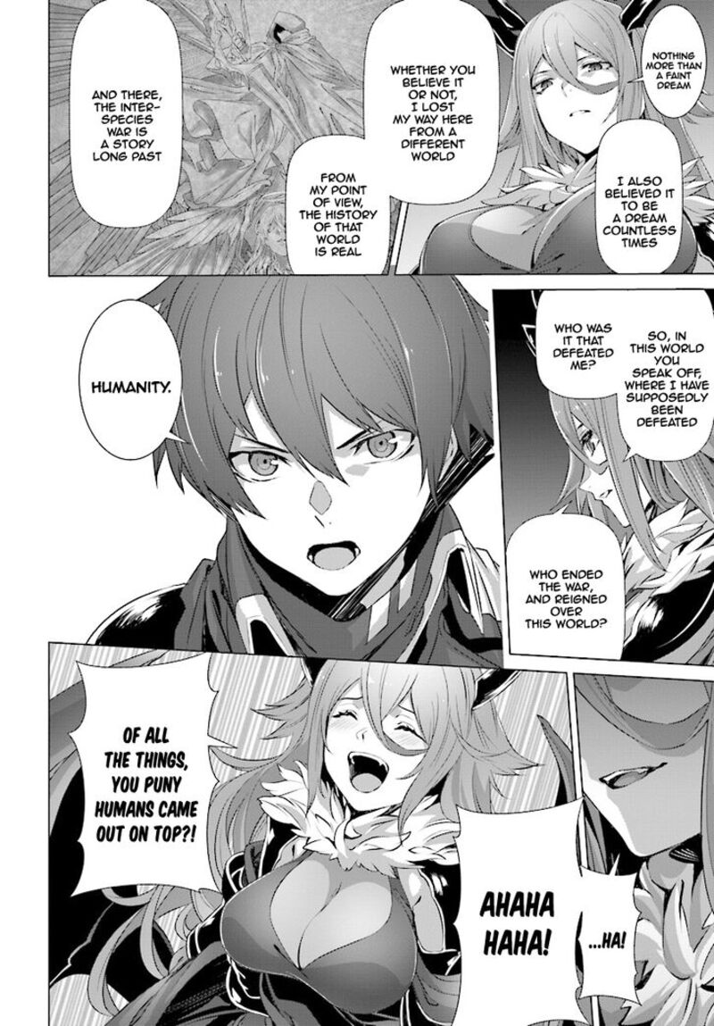 Naze Boku No Sekai Wo Daremo Oboeteinai No Ka Chapter 13 Page 28