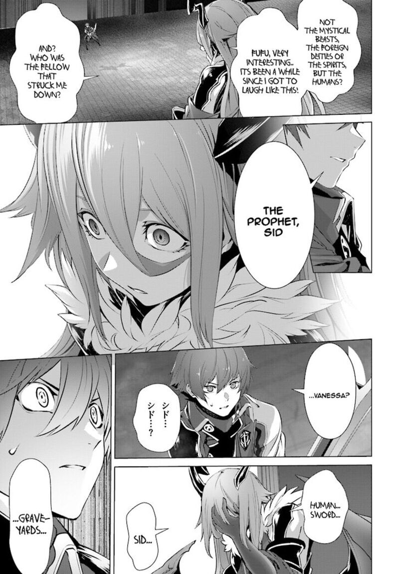 Naze Boku No Sekai Wo Daremo Oboeteinai No Ka Chapter 13 Page 29