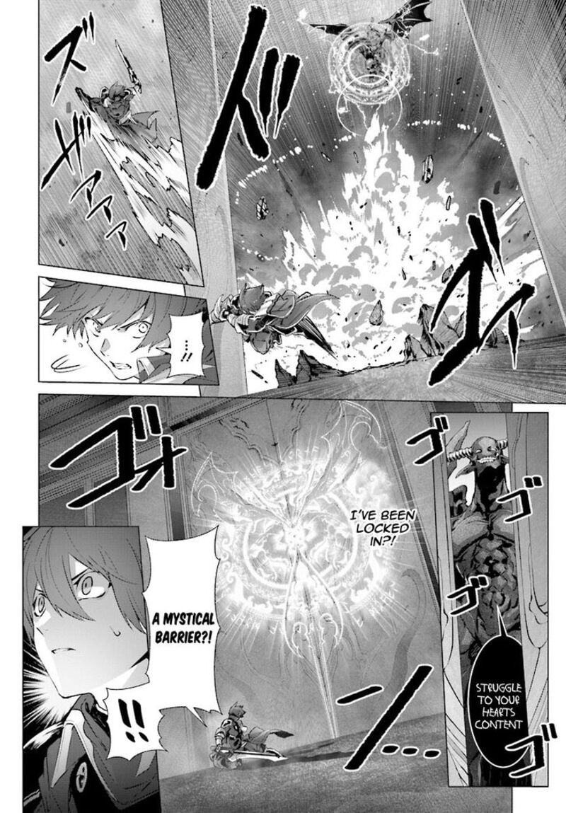 Naze Boku No Sekai Wo Daremo Oboeteinai No Ka Chapter 13 Page 3