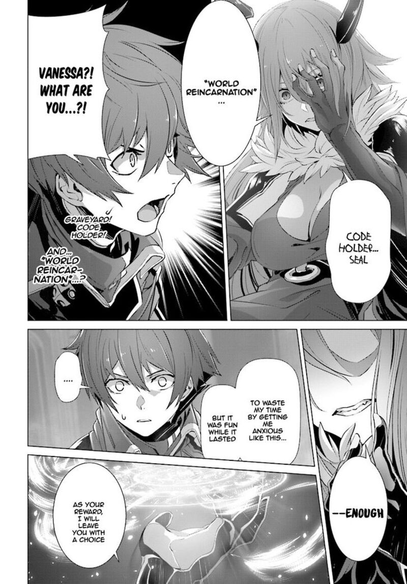 Naze Boku No Sekai Wo Daremo Oboeteinai No Ka Chapter 13 Page 30