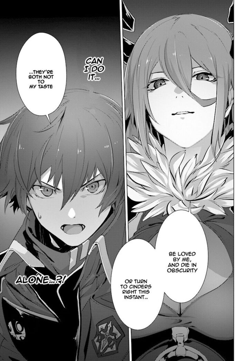 Naze Boku No Sekai Wo Daremo Oboeteinai No Ka Chapter 13 Page 31