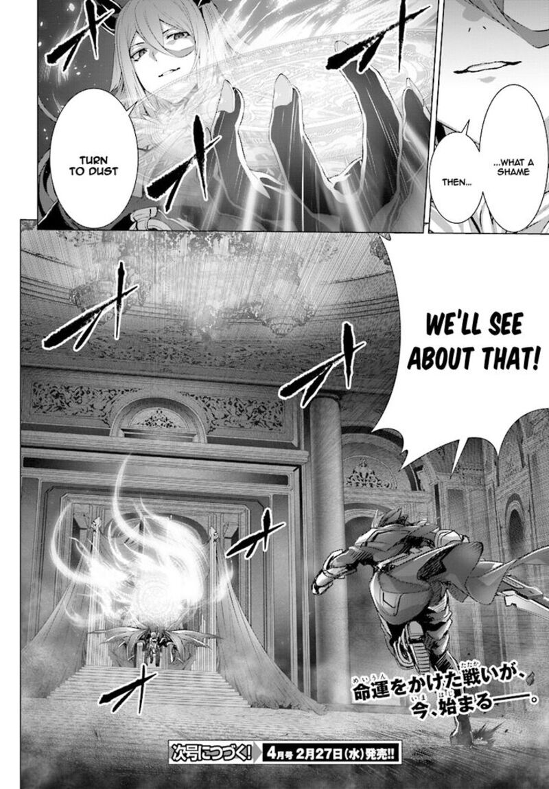 Naze Boku No Sekai Wo Daremo Oboeteinai No Ka Chapter 13 Page 32