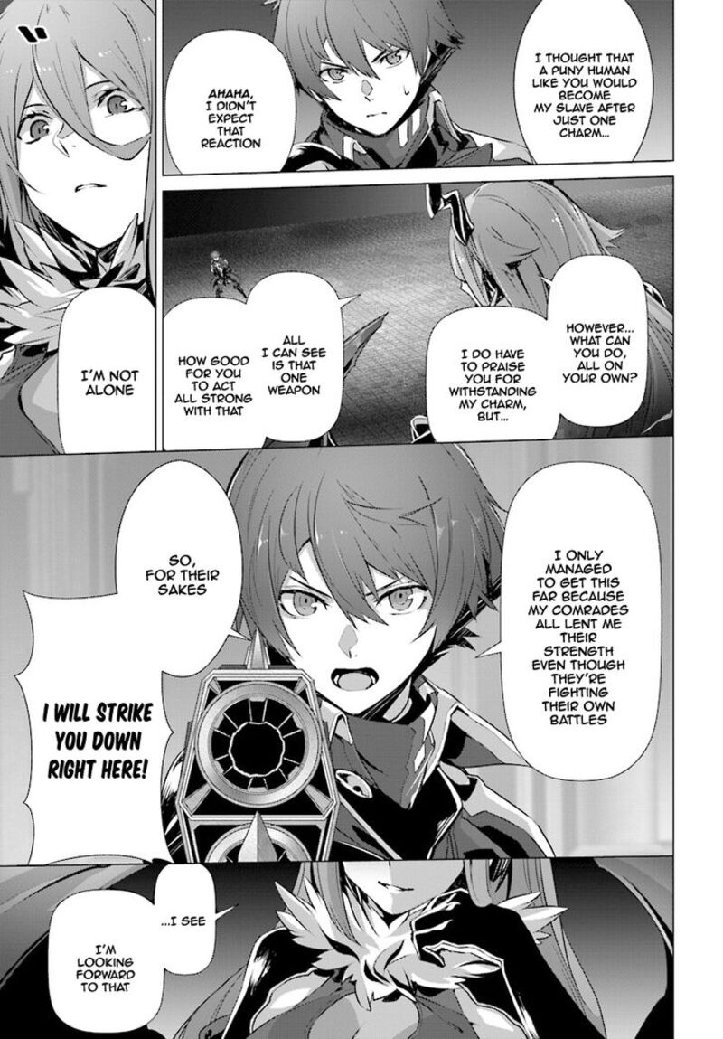 Naze Boku No Sekai Wo Daremo Oboeteinai No Ka Chapter 13 Page 9