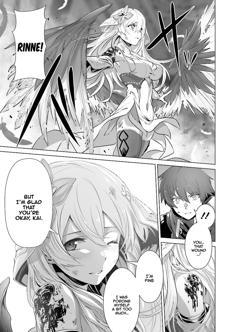 Naze Boku No Sekai Wo Daremo Oboeteinai No Ka Chapter 14a Page 13