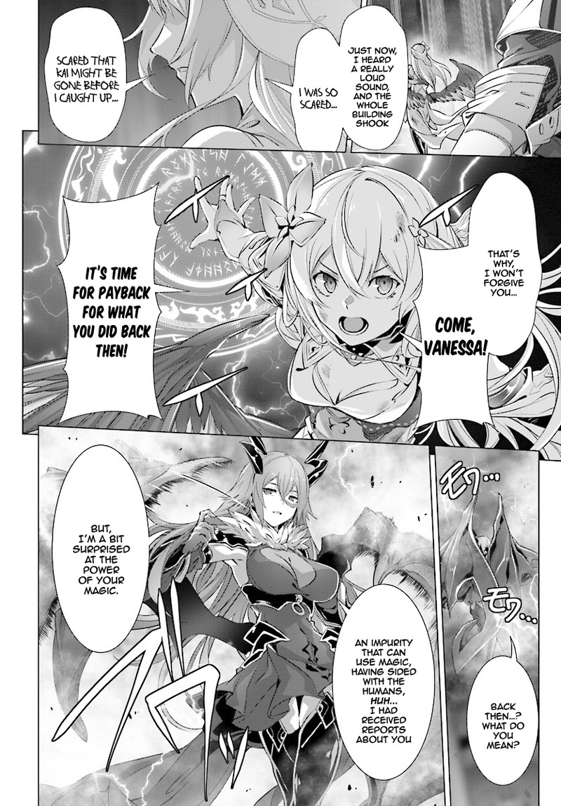 Naze Boku No Sekai Wo Daremo Oboeteinai No Ka Chapter 14a Page 14
