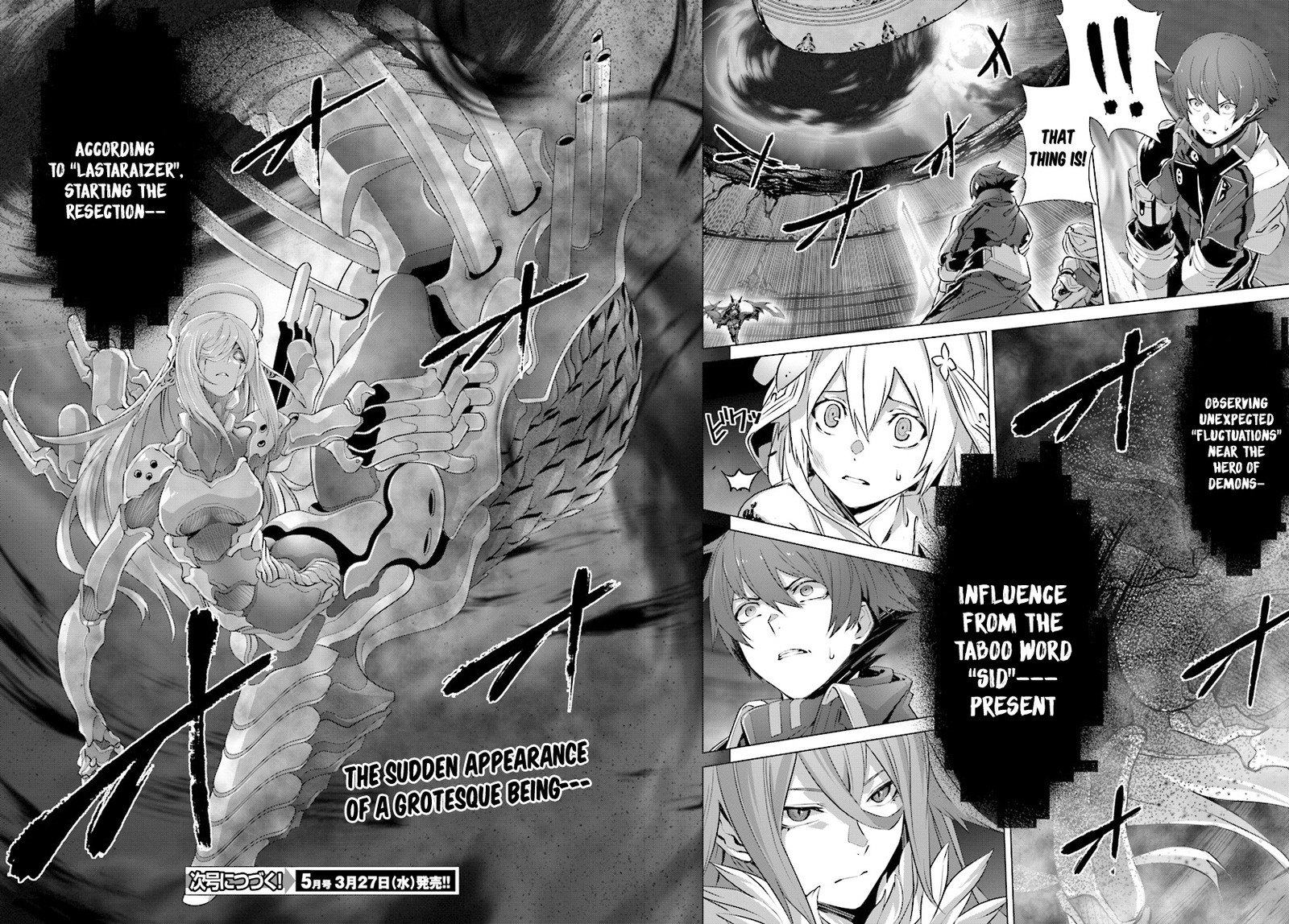 Naze Boku No Sekai Wo Daremo Oboeteinai No Ka Chapter 14a Page 16