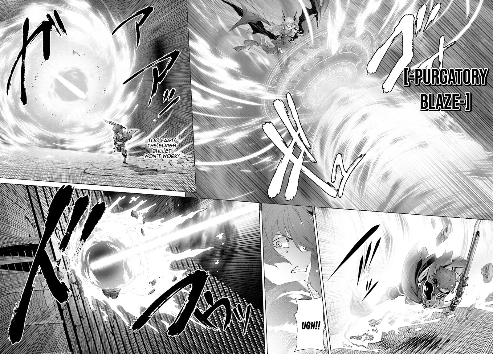 Naze Boku No Sekai Wo Daremo Oboeteinai No Ka Chapter 14a Page 6