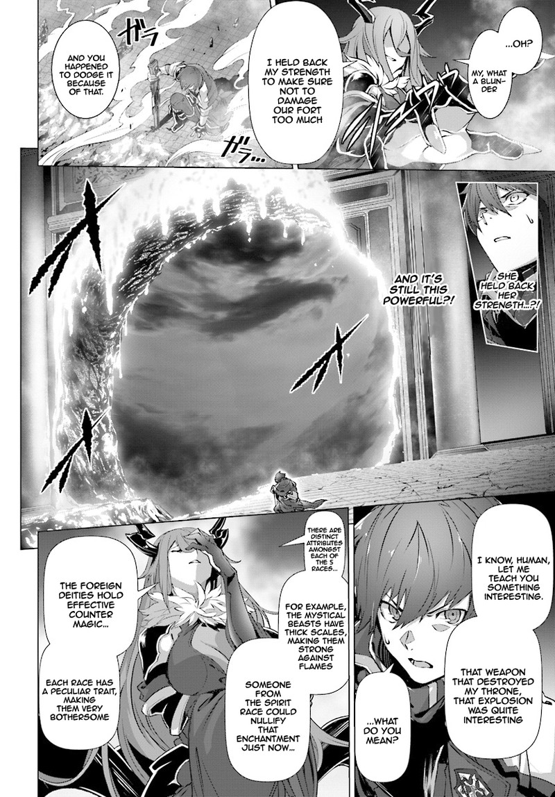 Naze Boku No Sekai Wo Daremo Oboeteinai No Ka Chapter 14a Page 7