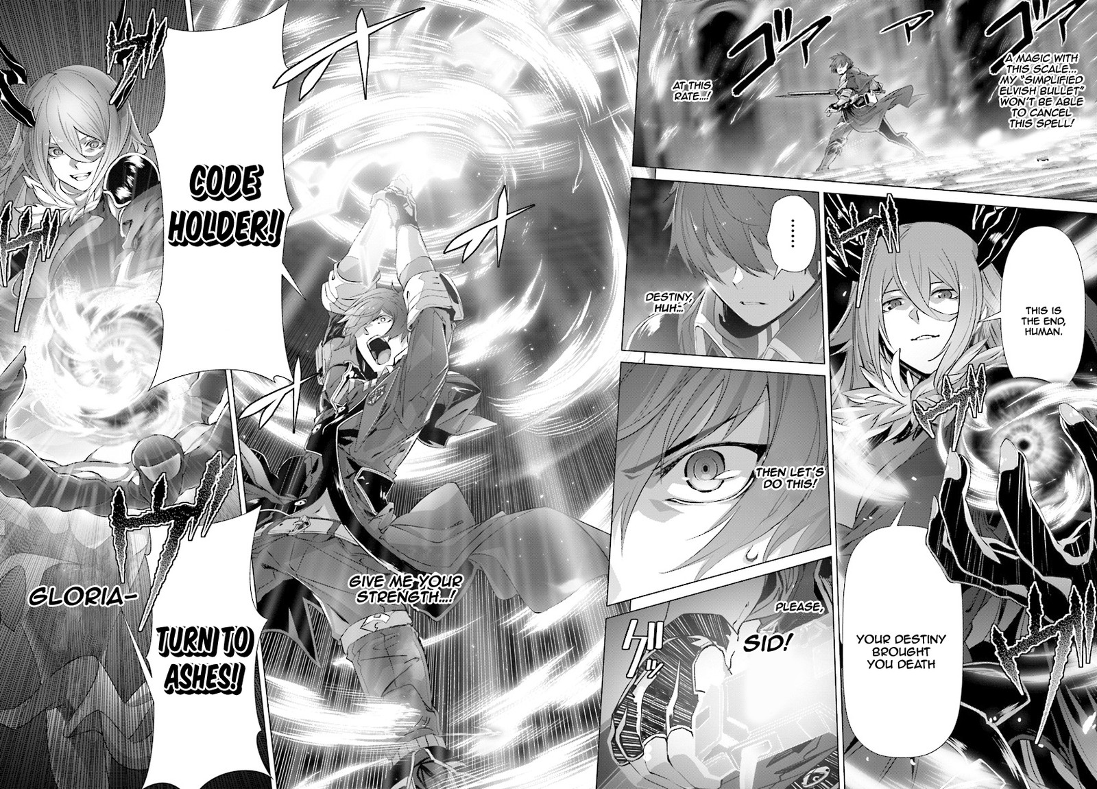 Naze Boku No Sekai Wo Daremo Oboeteinai No Ka Chapter 14a Page 9
