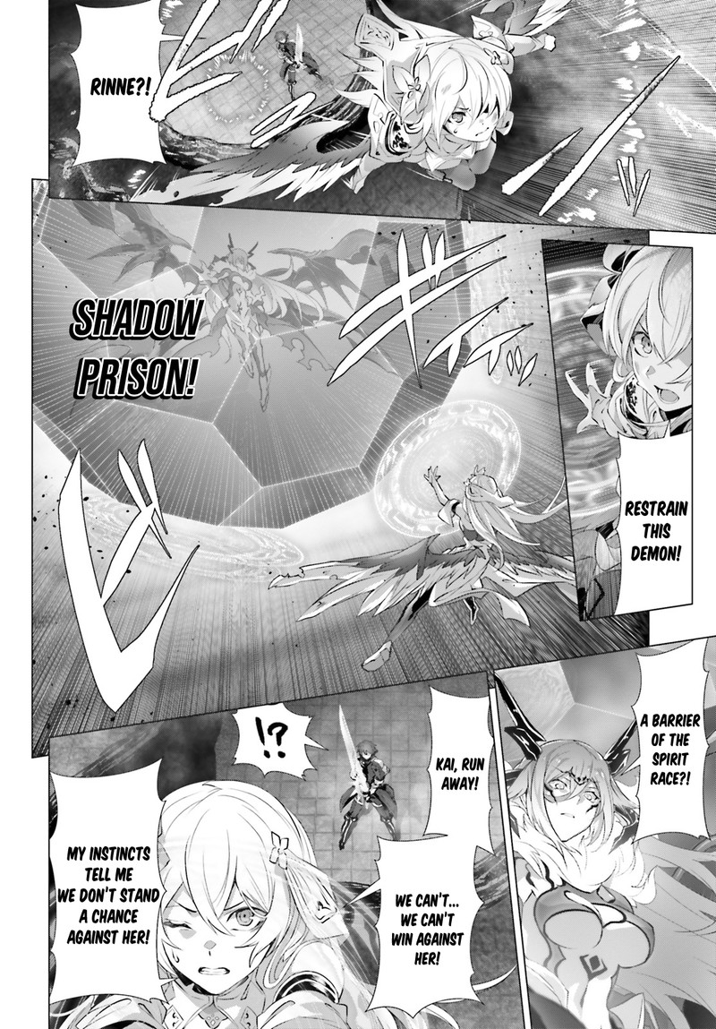 Naze Boku No Sekai Wo Daremo Oboeteinai No Ka Chapter 14b Page 12