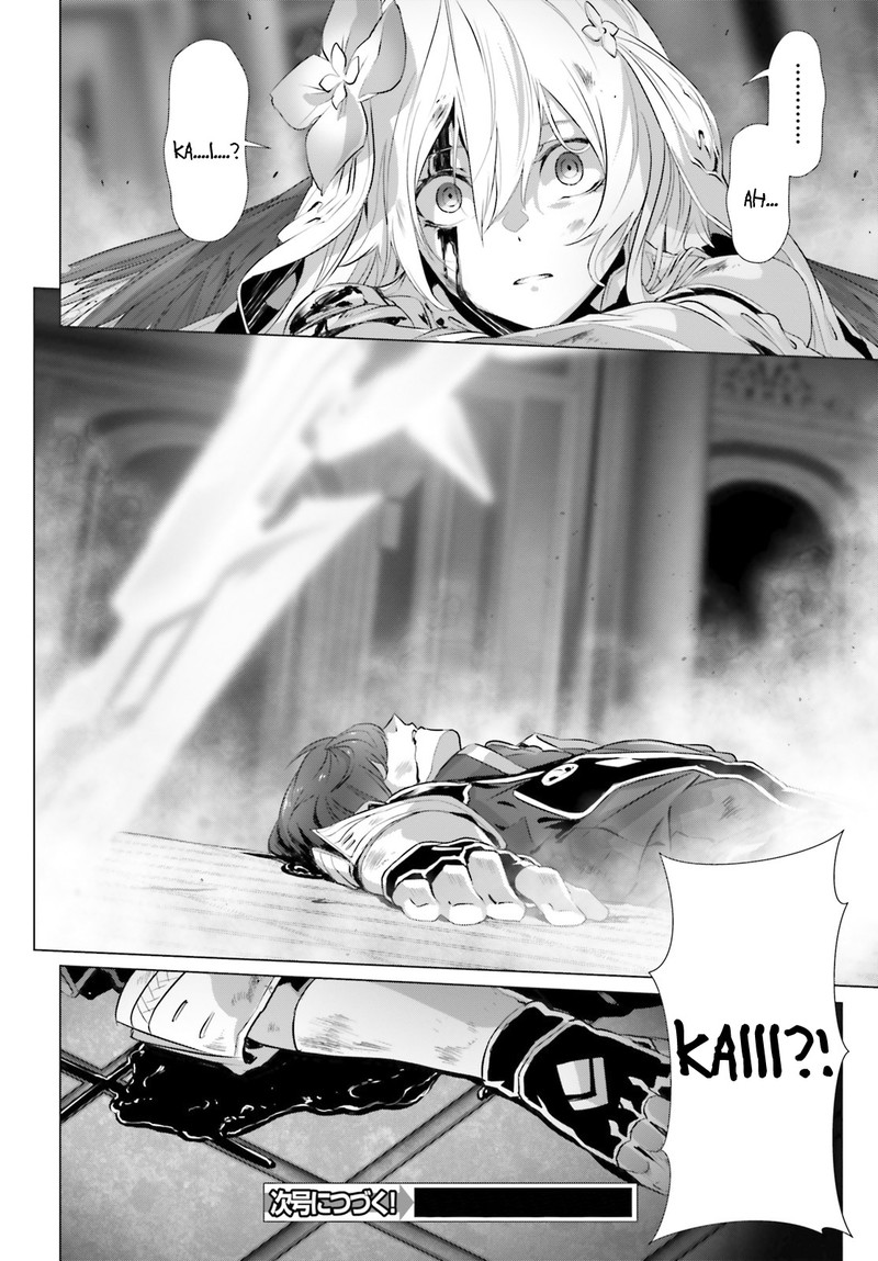 Naze Boku No Sekai Wo Daremo Oboeteinai No Ka Chapter 14b Page 16