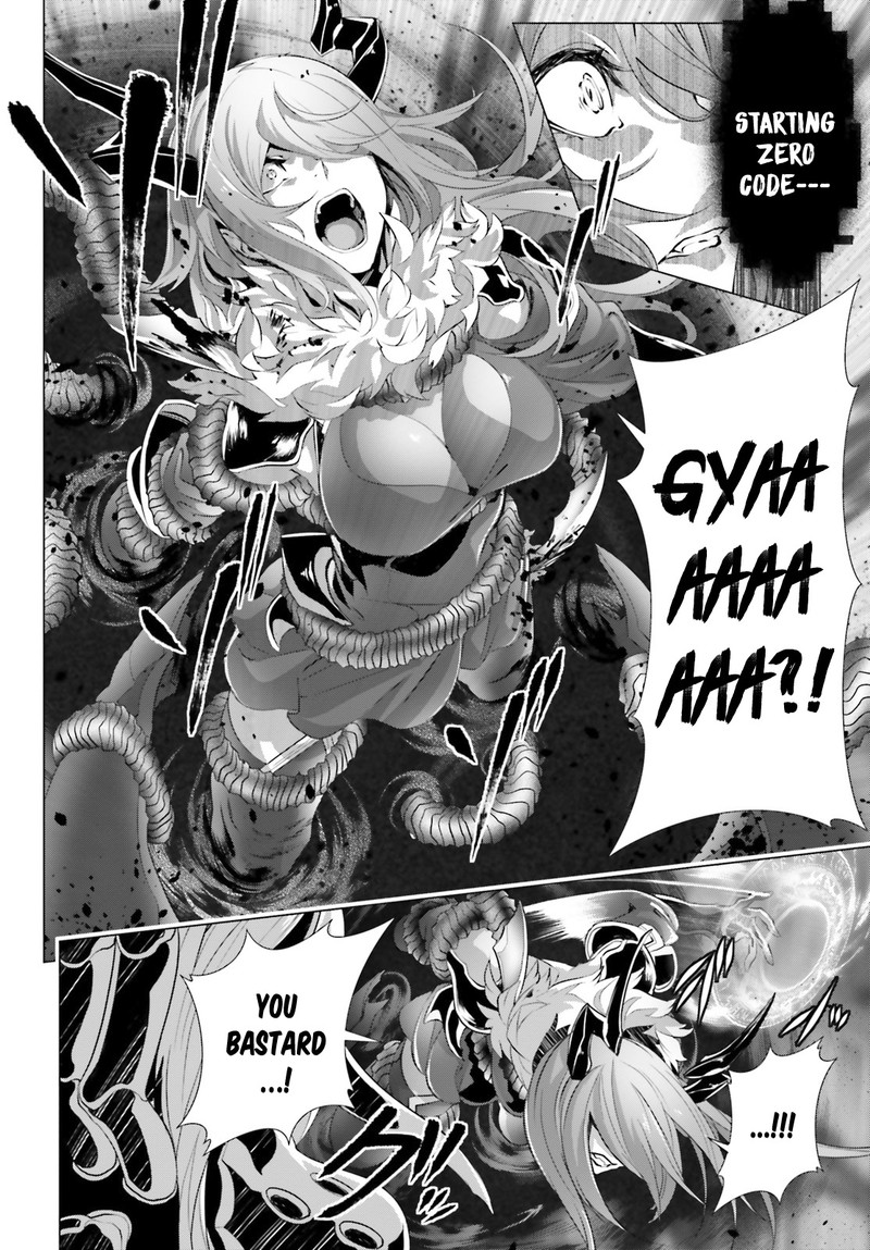 Naze Boku No Sekai Wo Daremo Oboeteinai No Ka Chapter 14b Page 4