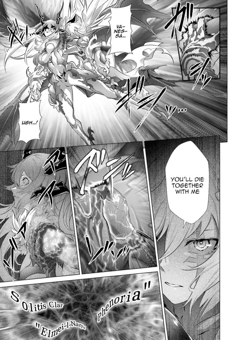 Naze Boku No Sekai Wo Daremo Oboeteinai No Ka Chapter 15 Page 17