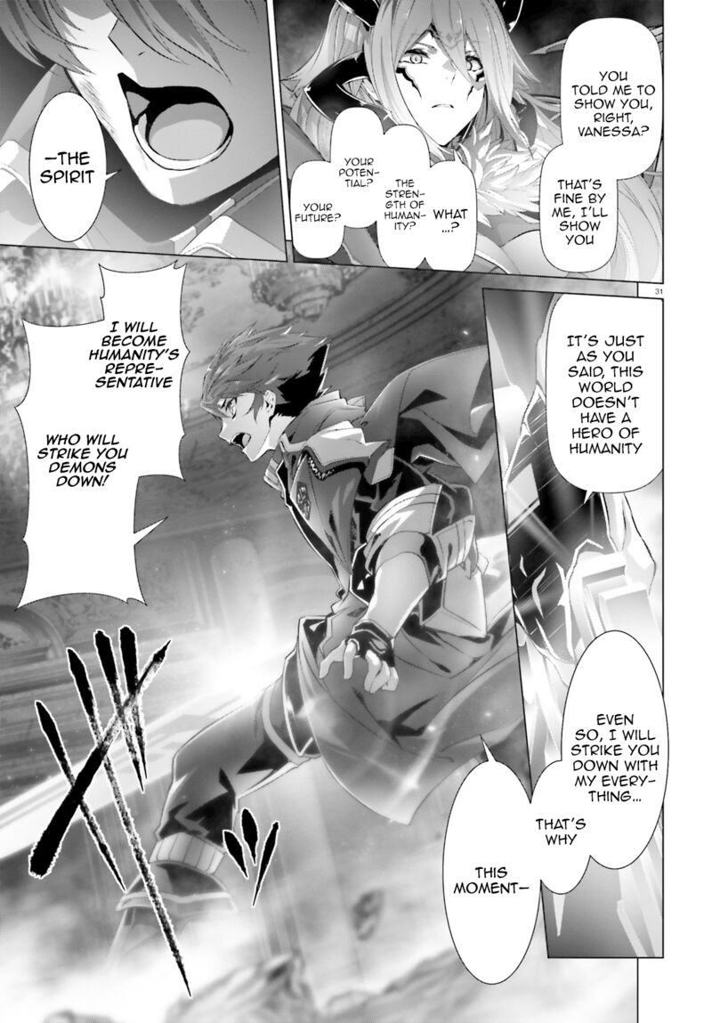 Naze Boku No Sekai Wo Daremo Oboeteinai No Ka Chapter 15 Page 27