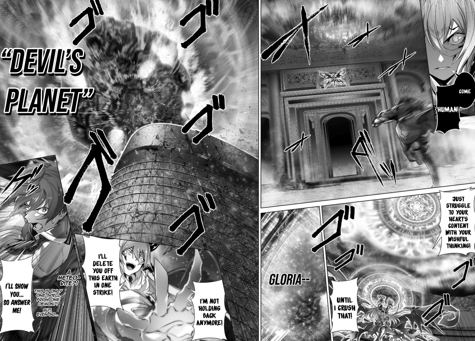 Naze Boku No Sekai Wo Daremo Oboeteinai No Ka Chapter 15 Page 28