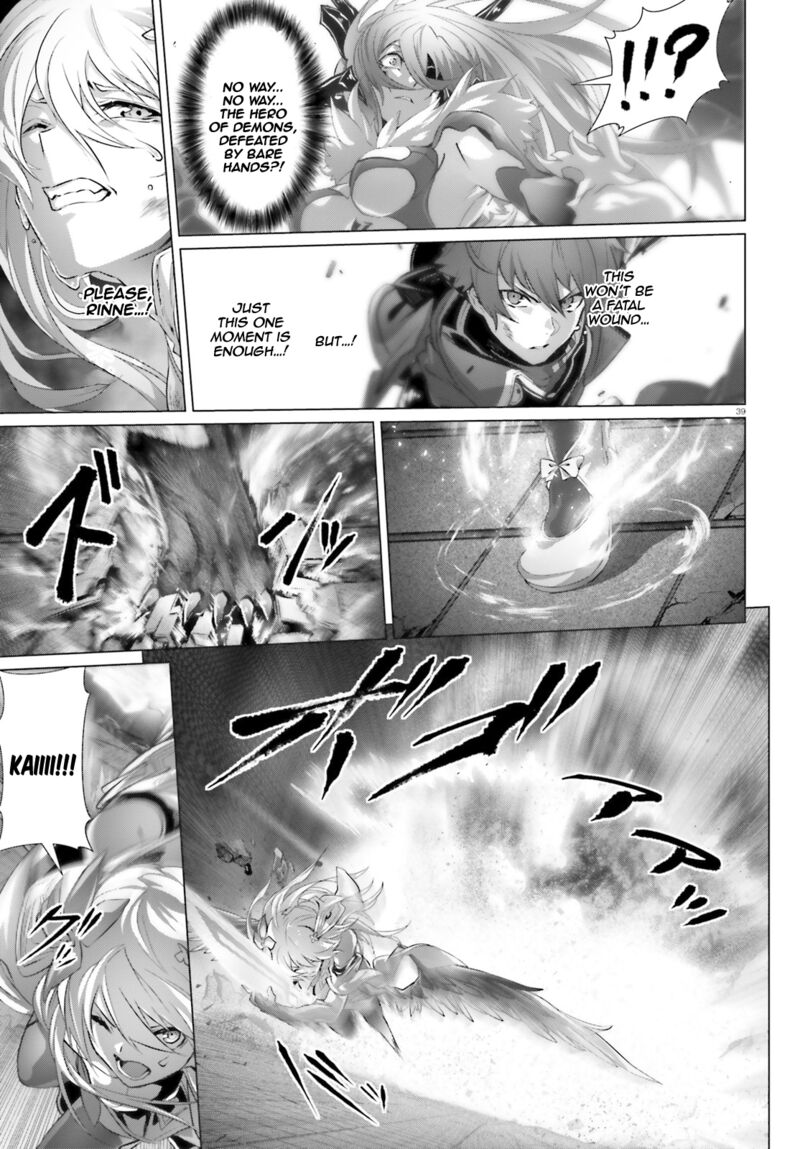Naze Boku No Sekai Wo Daremo Oboeteinai No Ka Chapter 15 Page 33