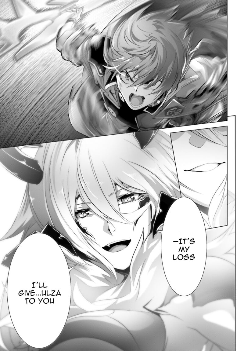 Naze Boku No Sekai Wo Daremo Oboeteinai No Ka Chapter 15 Page 35