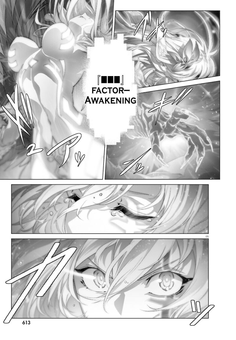 Naze Boku No Sekai Wo Daremo Oboeteinai No Ka Chapter 15 Page 5