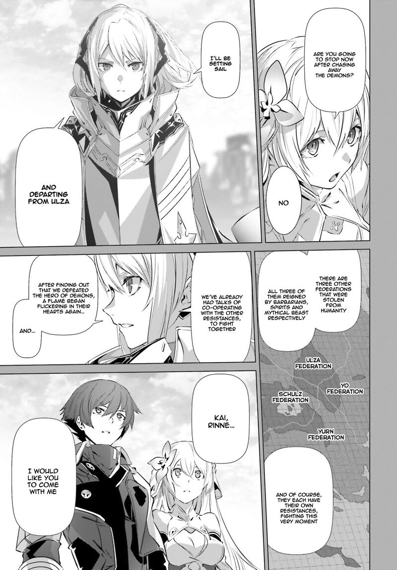 Naze Boku No Sekai Wo Daremo Oboeteinai No Ka Chapter 16 Page 11
