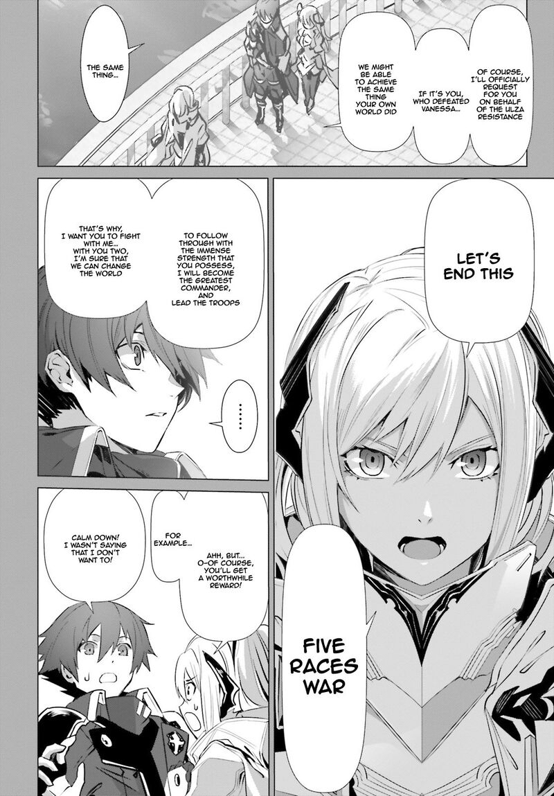 Naze Boku No Sekai Wo Daremo Oboeteinai No Ka Chapter 16 Page 12