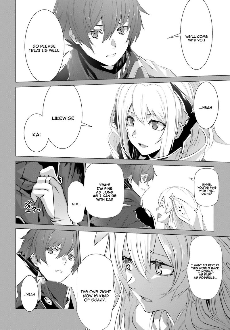 Naze Boku No Sekai Wo Daremo Oboeteinai No Ka Chapter 16 Page 14