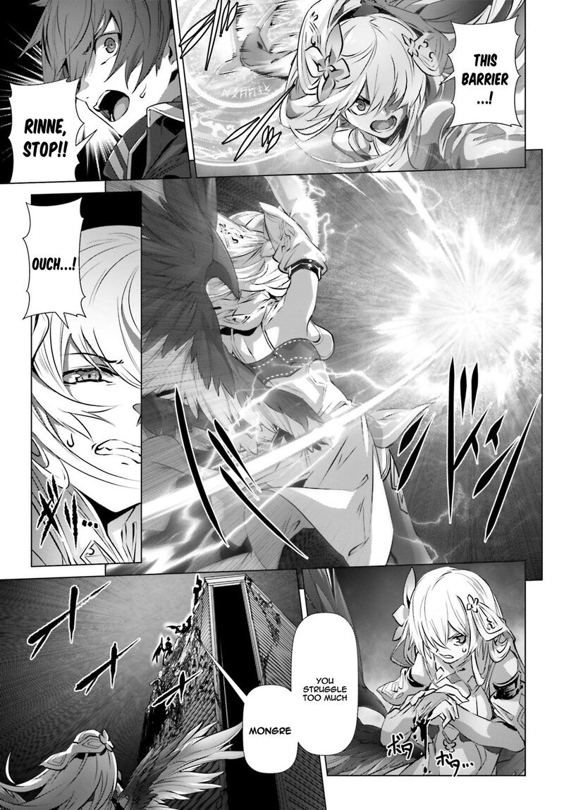 Naze Boku No Sekai Wo Daremo Oboeteinai No Ka Chapter 16 Page 23
