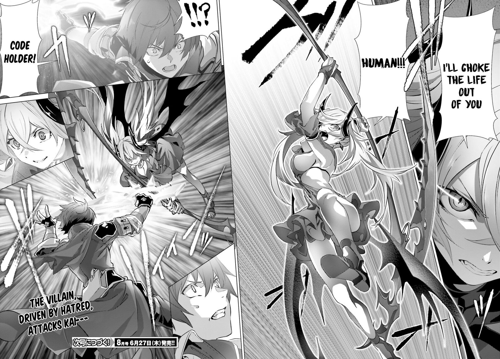 Naze Boku No Sekai Wo Daremo Oboeteinai No Ka Chapter 16 Page 25