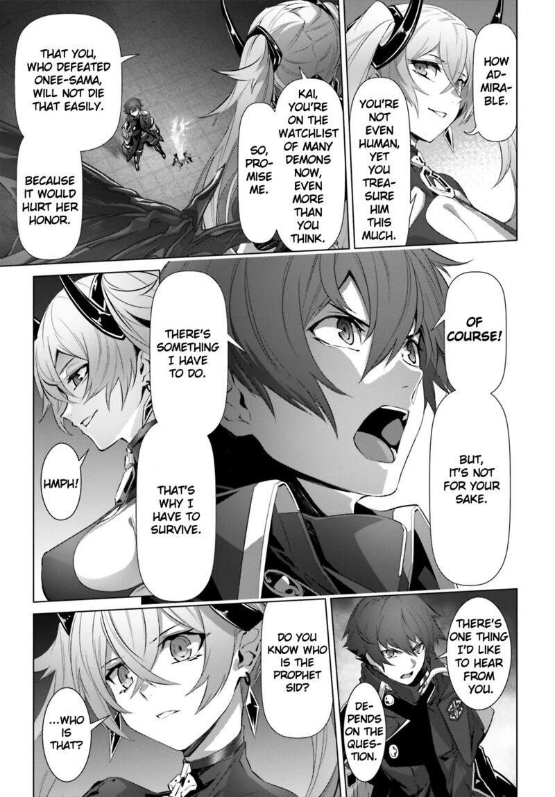Naze Boku No Sekai Wo Daremo Oboeteinai No Ka Chapter 17 Page 12