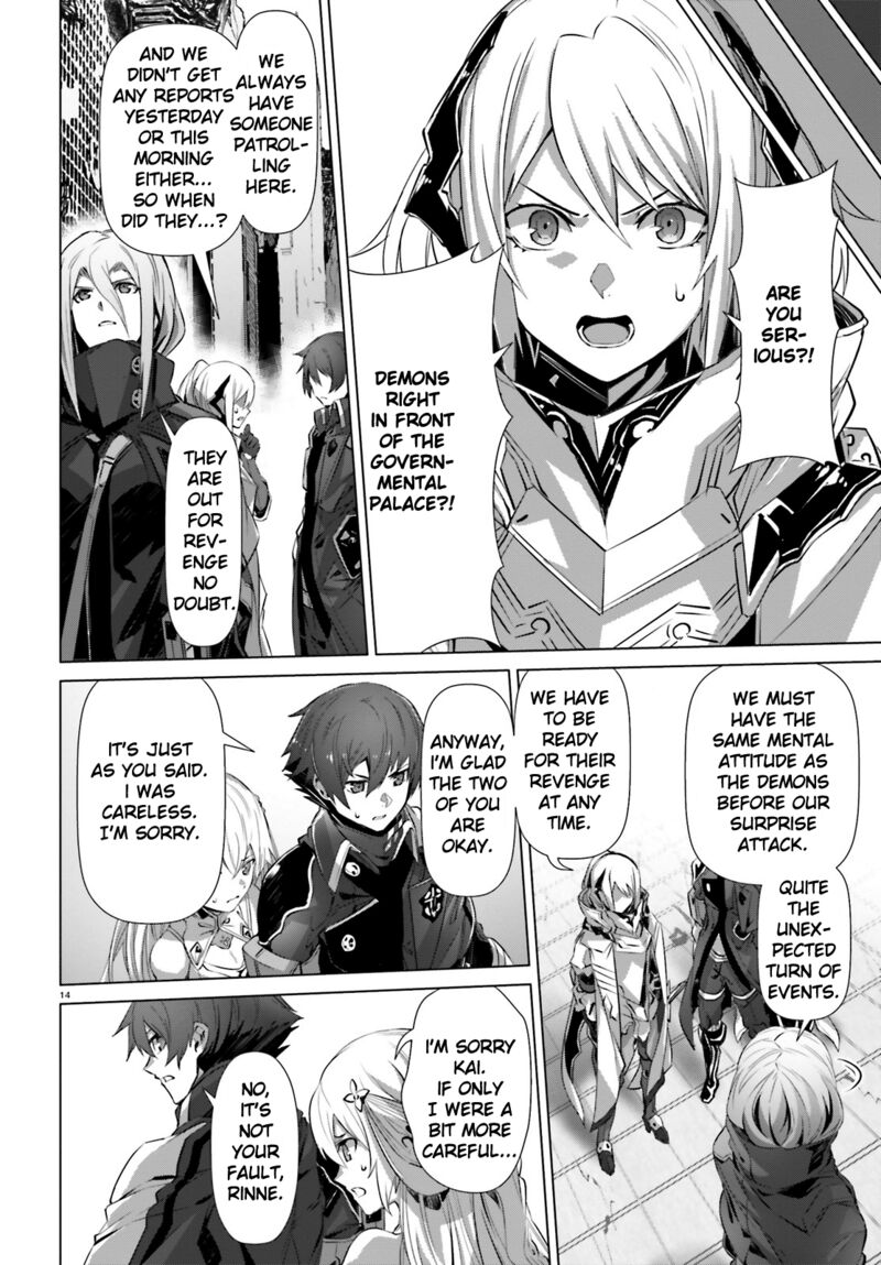 Naze Boku No Sekai Wo Daremo Oboeteinai No Ka Chapter 17 Page 15