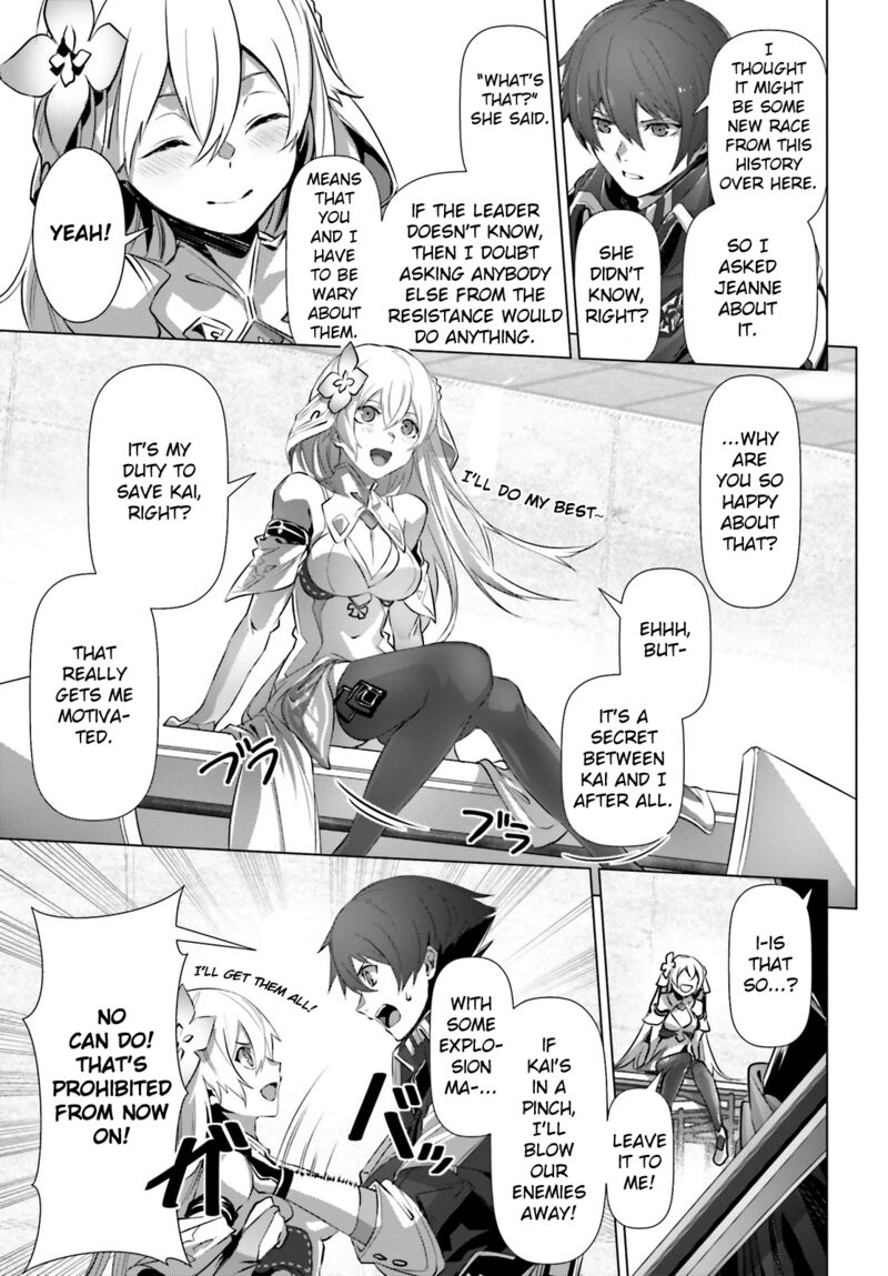 Naze Boku No Sekai Wo Daremo Oboeteinai No Ka Chapter 17 Page 20