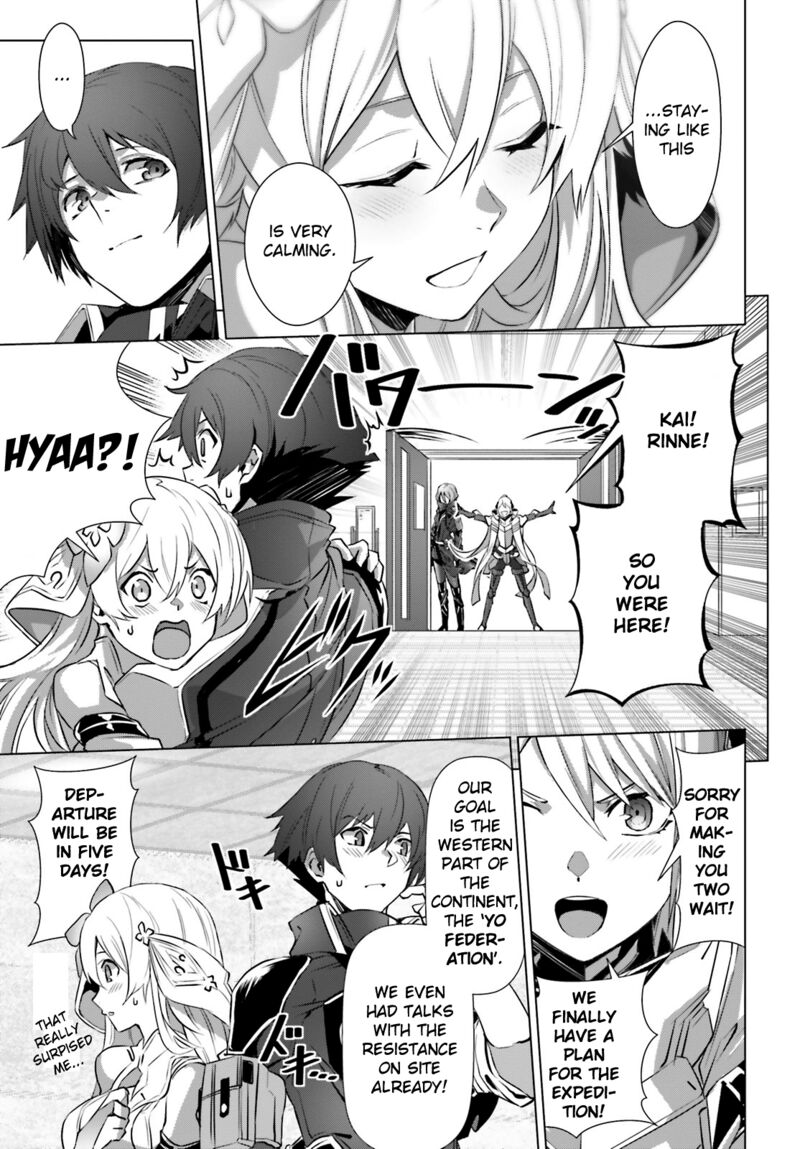 Naze Boku No Sekai Wo Daremo Oboeteinai No Ka Chapter 17 Page 22