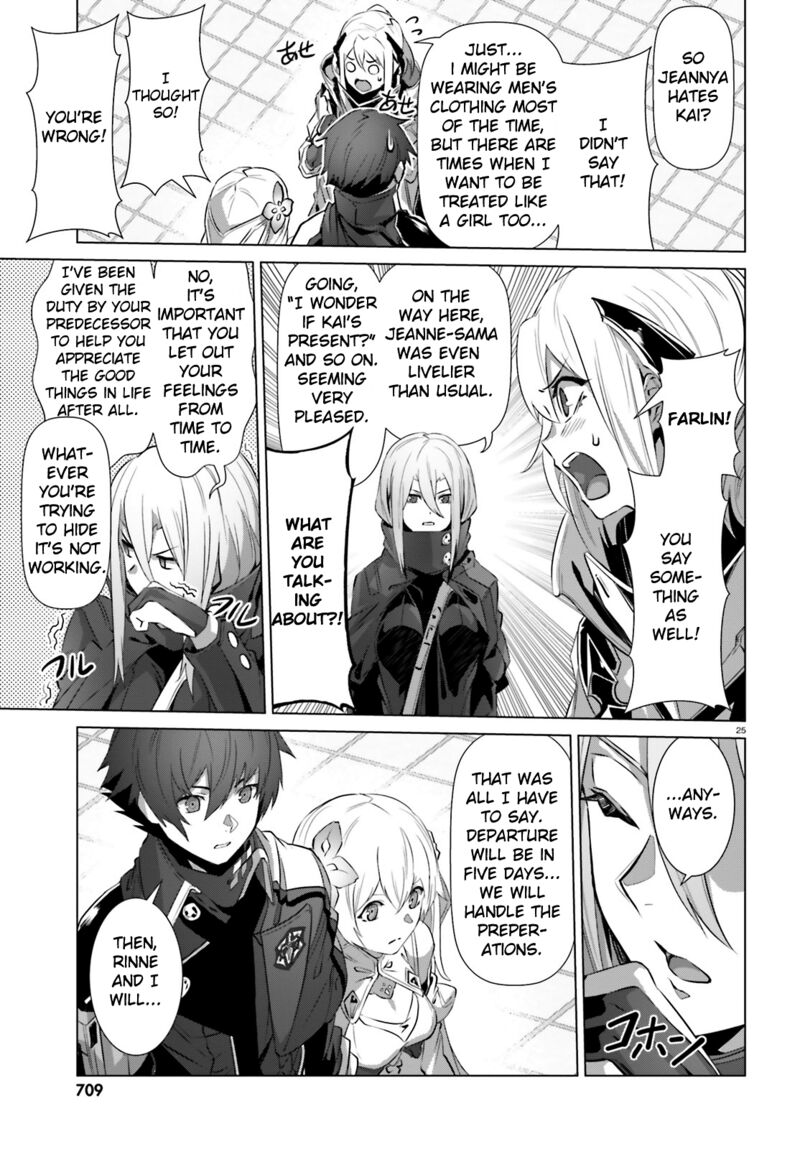 Naze Boku No Sekai Wo Daremo Oboeteinai No Ka Chapter 17 Page 26