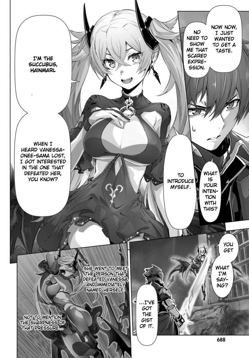Naze Boku No Sekai Wo Daremo Oboeteinai No Ka Chapter 17 Page 5