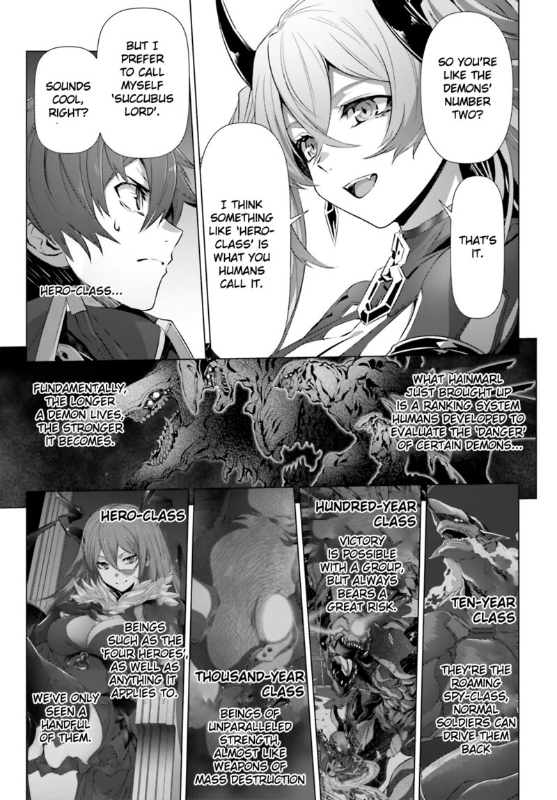 Naze Boku No Sekai Wo Daremo Oboeteinai No Ka Chapter 17 Page 6