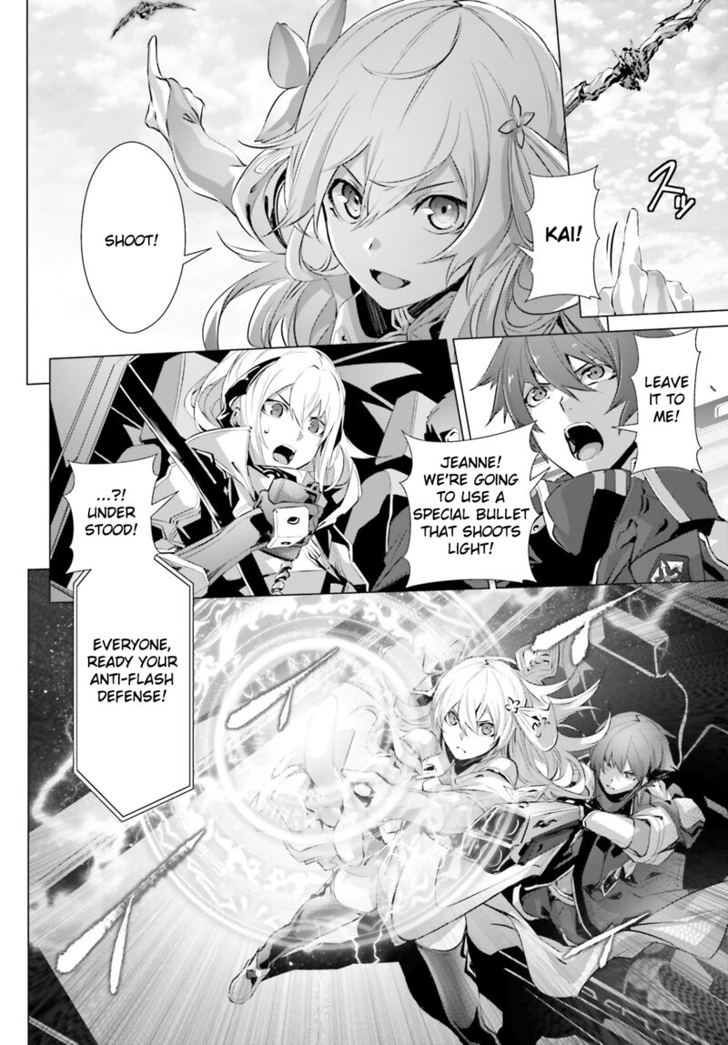 Naze Boku No Sekai Wo Daremo Oboeteinai No Ka Chapter 18 Page 12