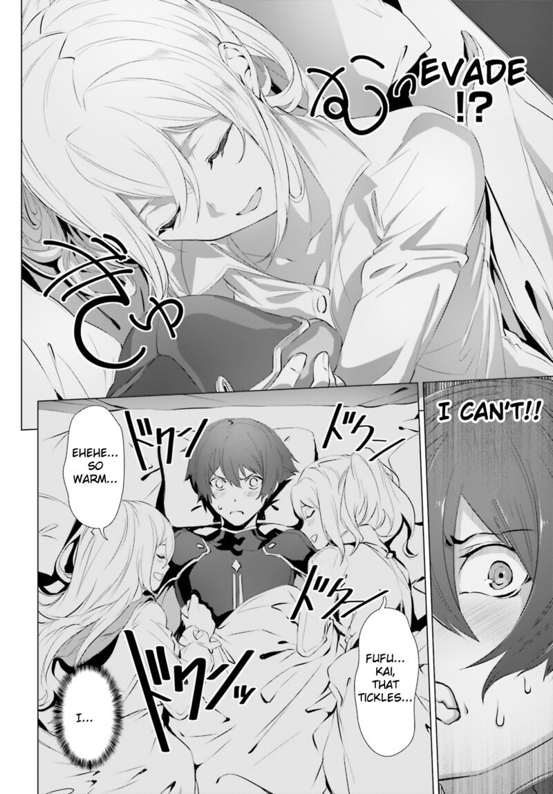 Naze Boku No Sekai Wo Daremo Oboeteinai No Ka Chapter 18 Page 24