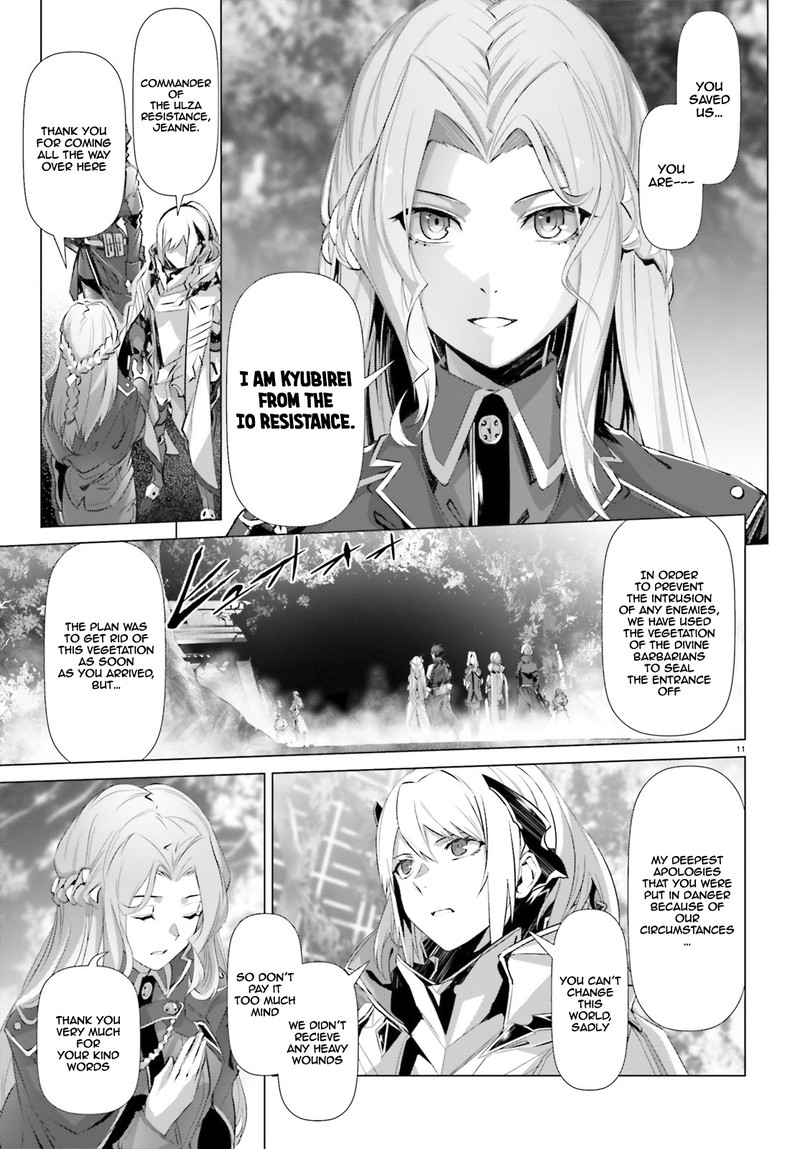 Naze Boku No Sekai Wo Daremo Oboeteinai No Ka Chapter 19a Page 10