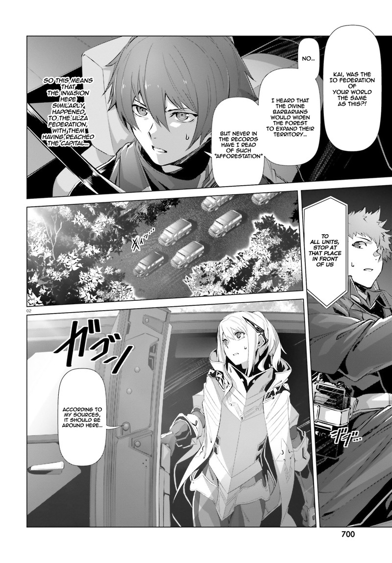Naze Boku No Sekai Wo Daremo Oboeteinai No Ka Chapter 19a Page 2