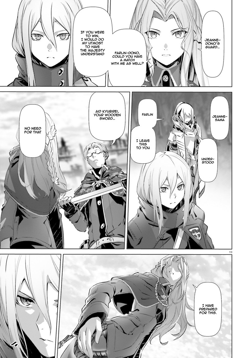 Naze Boku No Sekai Wo Daremo Oboeteinai No Ka Chapter 19b Page 19