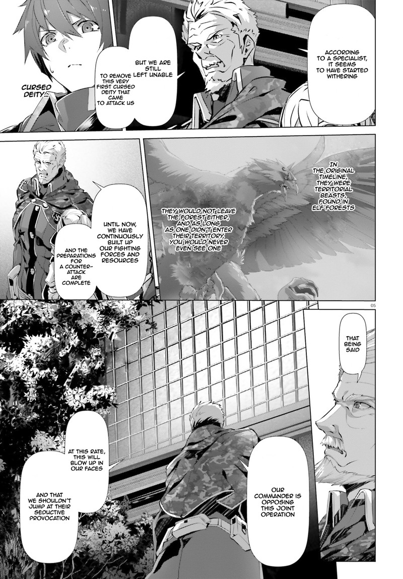 Naze Boku No Sekai Wo Daremo Oboeteinai No Ka Chapter 19b Page 5