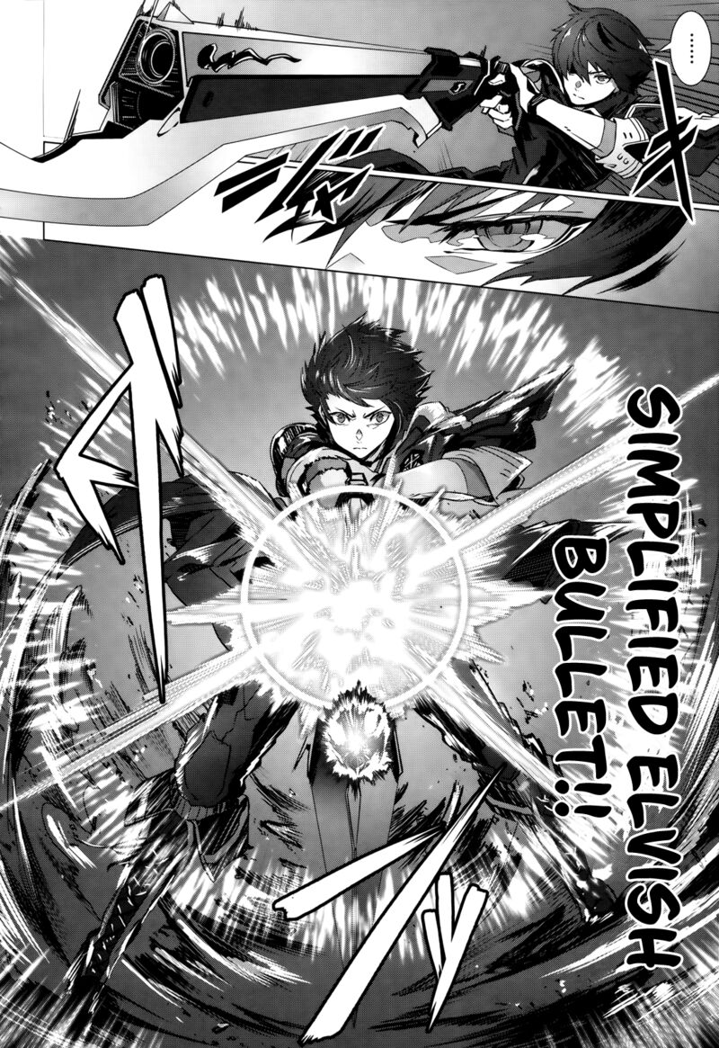 Naze Boku No Sekai Wo Daremo Oboeteinai No Ka Chapter 2 Page 14