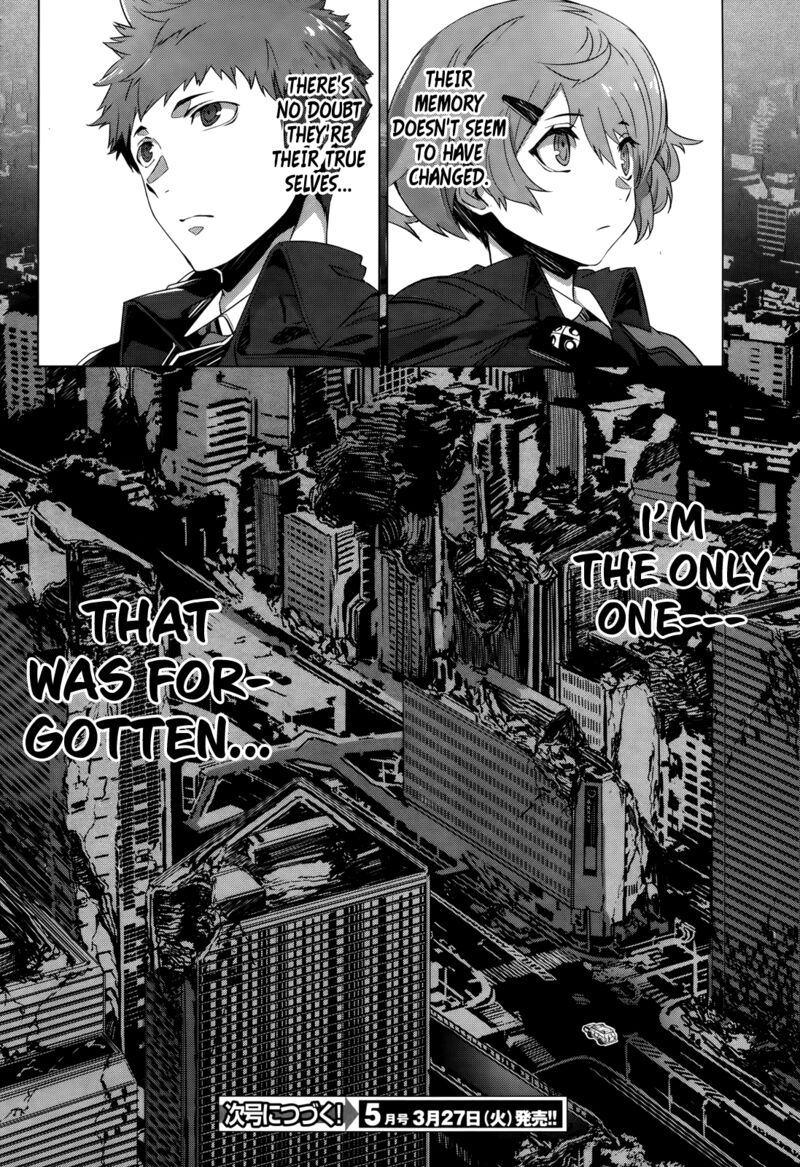 Naze Boku No Sekai Wo Daremo Oboeteinai No Ka Chapter 2 Page 32